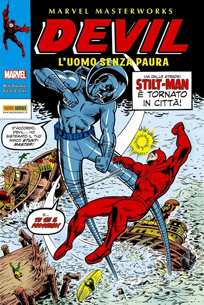 Volume cover